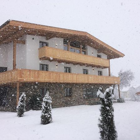 Berghof Zillertal Apartment ฟือเกน ภายนอก รูปภาพ